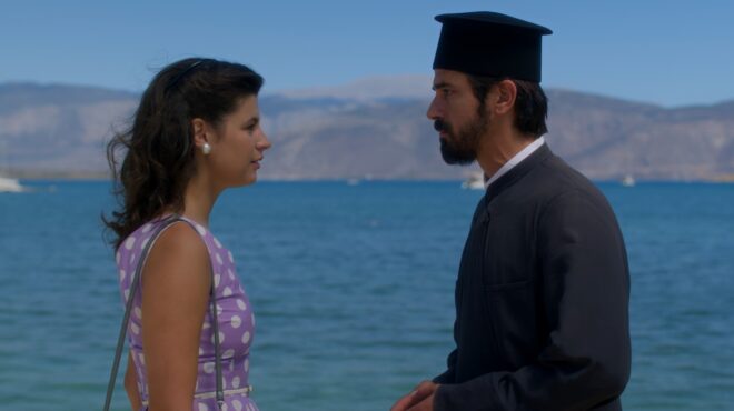 αγιος-έρωτας-οι-εξελίξεις-563853697