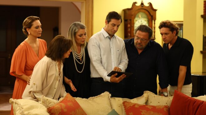 μην-ξεχάσεις-να-μ-αγαπάς-563847934