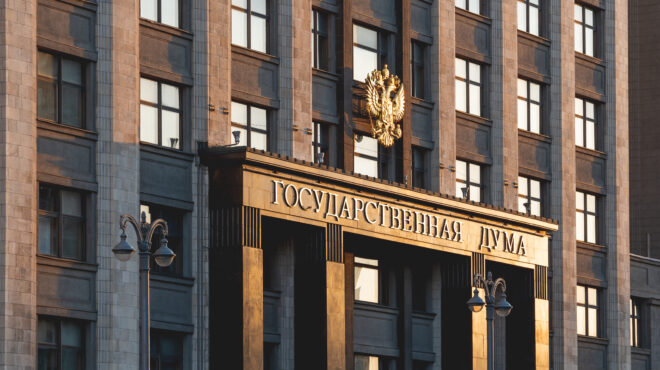 η-ρωσία-αυστηροποιεί-τη-νομοθεσία-για-563877709