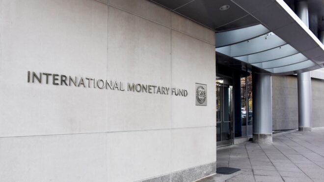 δντ-ανάπτυξη-2-της-ελληνικής-οικονομία-563866534