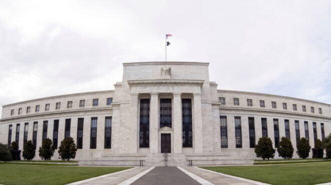fed-νέα-μείωση-επιτοκίων-κατά-25-μονάδες-βά-563892481