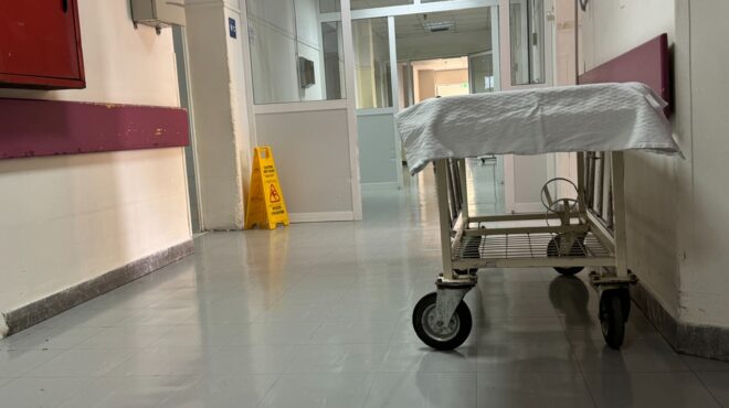 ειναπ-φωτογραφική-η-διάταξη-για-παράτ-563883184