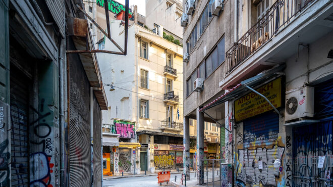 οι-περιοχές-με-τα-ακριβά-και-τα-φτηνά-εν-563860405