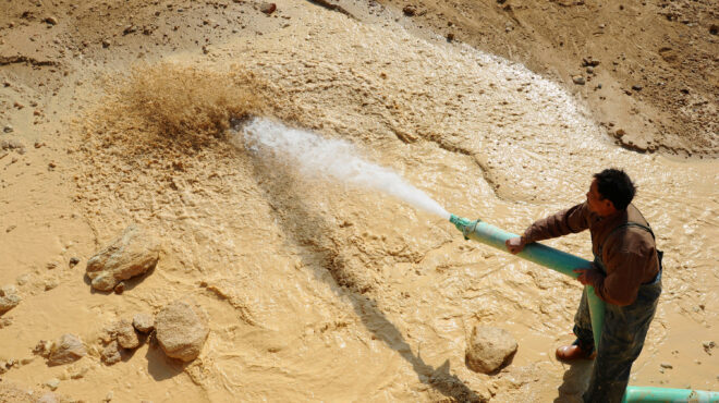 σπάνιες-γαίες-κάλεσμα-της-ιαπωνίας-πρ-563869927