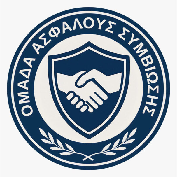 ομάδα-ασφαλούς-συμβίωσης-πού-και-πώς-θ-563896393