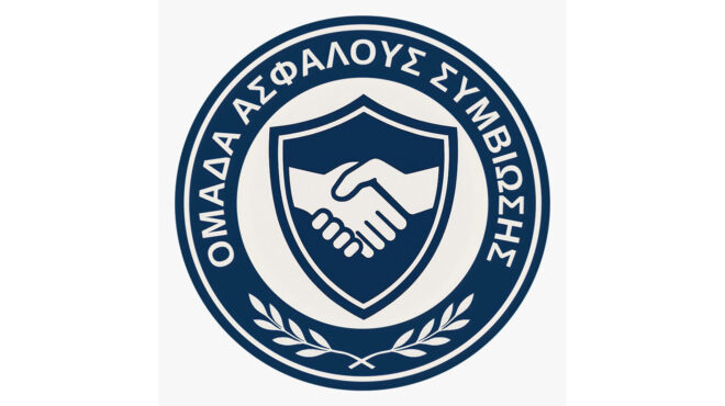 σε-εφαρμογή-το-σχέδιο-αστυνόμευσης-κα-563896393