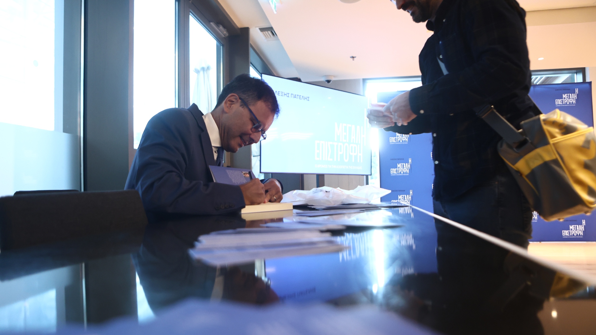 Κυρ. Μητσοτάκης για βιβλίο Πατέλη: Η δύσκολη διαδρομή ανάκτησης της εμπιστοσύνης της χώρας-2