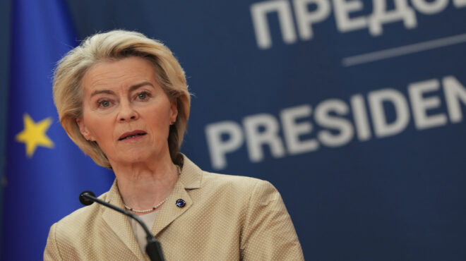 πρόταση-μομφής-από-το-ελκ-στον-προϋπ-563868397