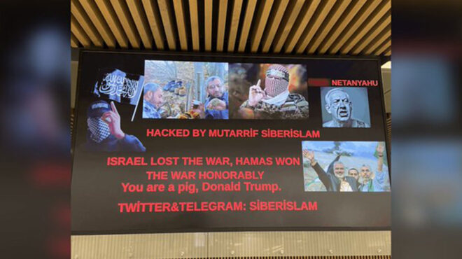 χάκαραν-οθόνες-και-μεγάφωνα-σε-αεροδρ-563870383