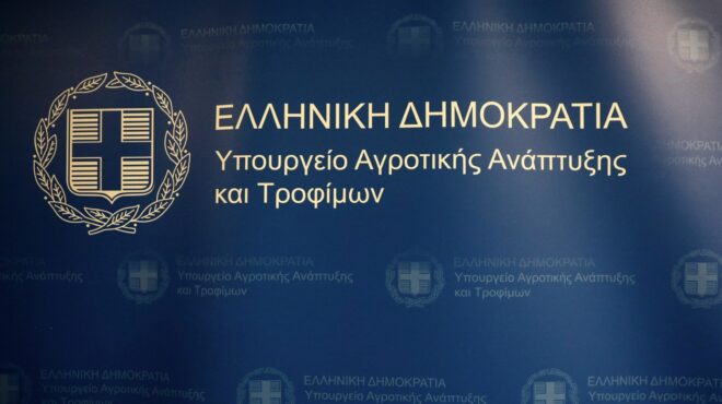 ευλογιά-των-προβάτων-πρώτη-συνεδρίασ-563892376