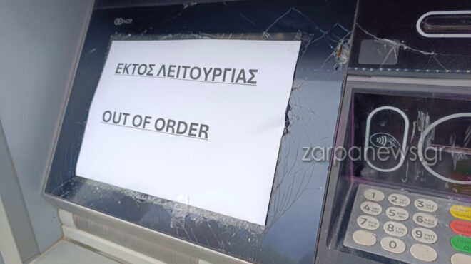 χανιά-επίθεση-αγνώστων-σε-επιχειρήσε-563876299