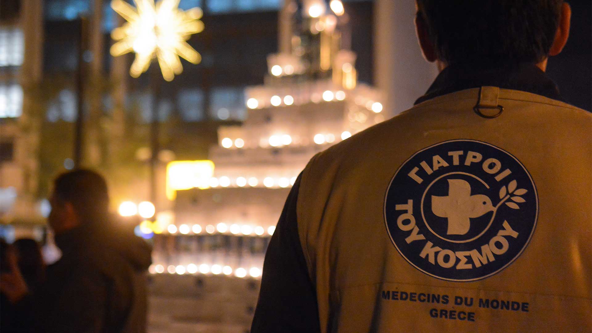 Μιλώντας με την ομάδα των Ελλήνων γιατρών που έγραψε «ανθρωπιστική ιστορία»-2