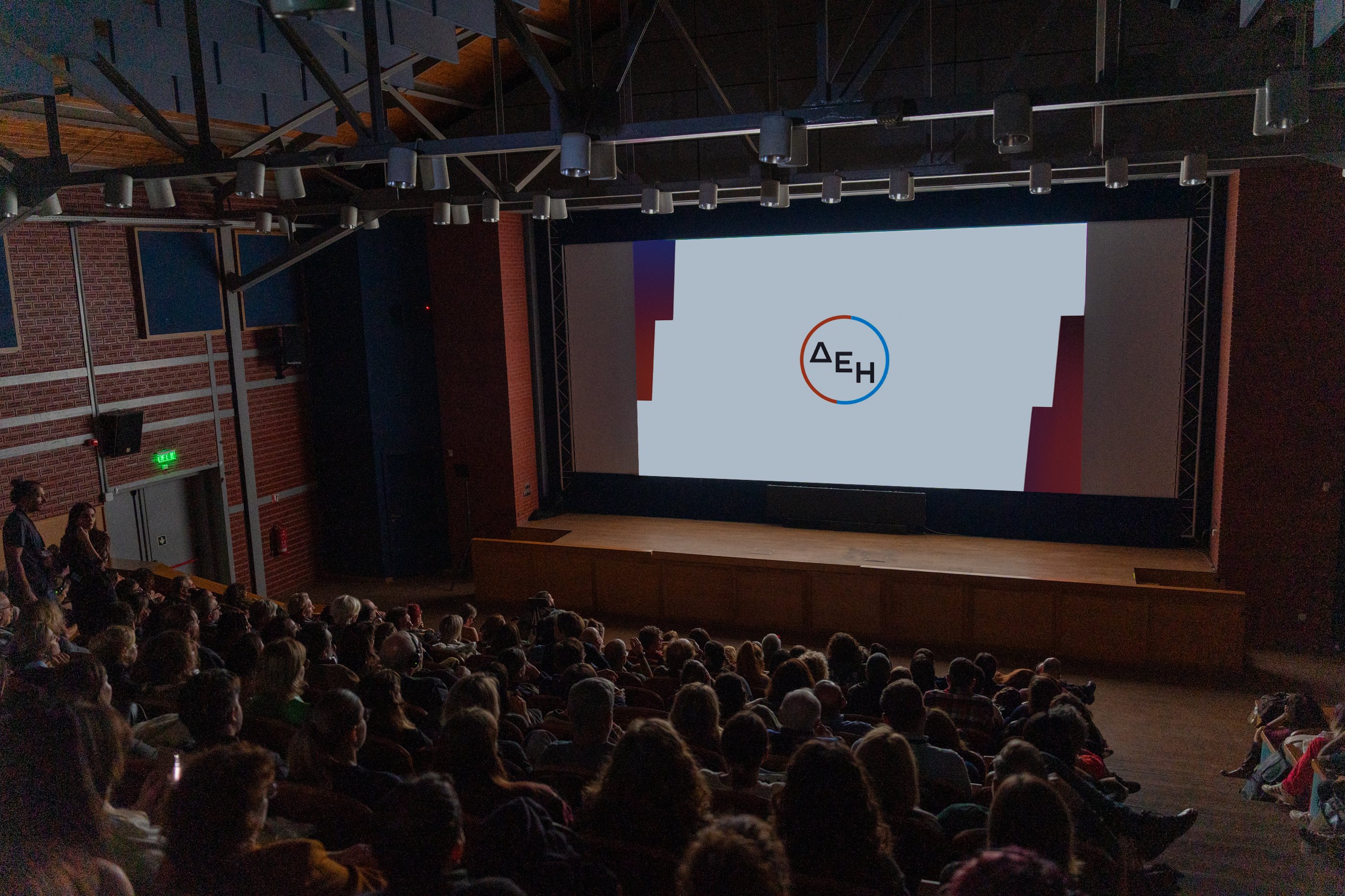 Η ΔΕΗ έδωσε φως στη νέα γενιά του ελληνικού σινεμά-1