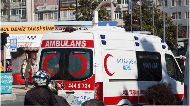 κωνσταντινούπολη-τοξικό-εντομοκτόν-563940793