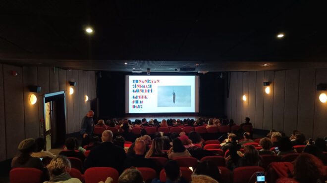 μέρες-ελληνικού-κινηματογράφου-στ-563944234