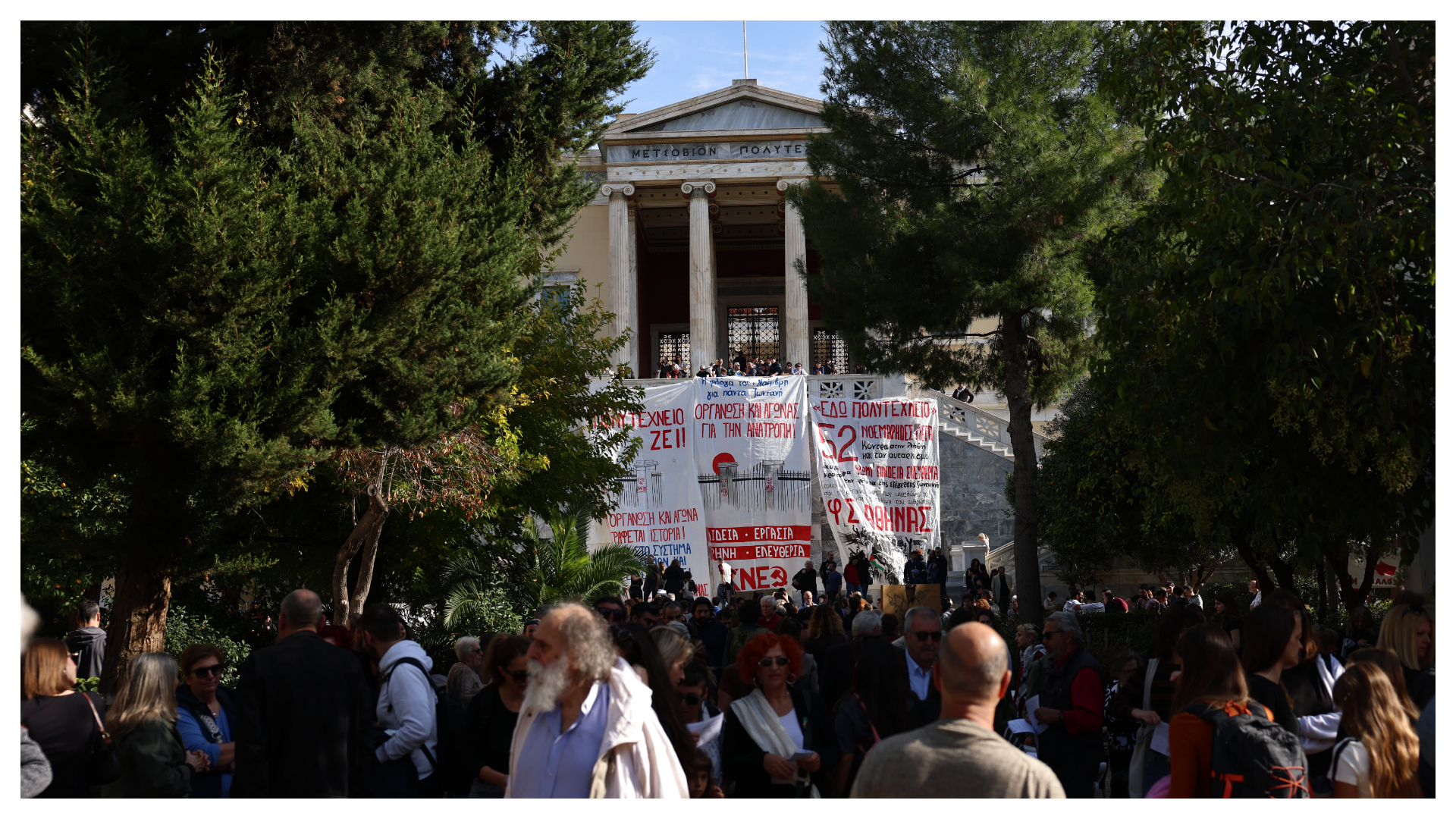 Χιλιάδες διαδηλωτές στις πορείες για την επέτειο του Πολυτεχνείου [εικόνες-βίντεο]-2