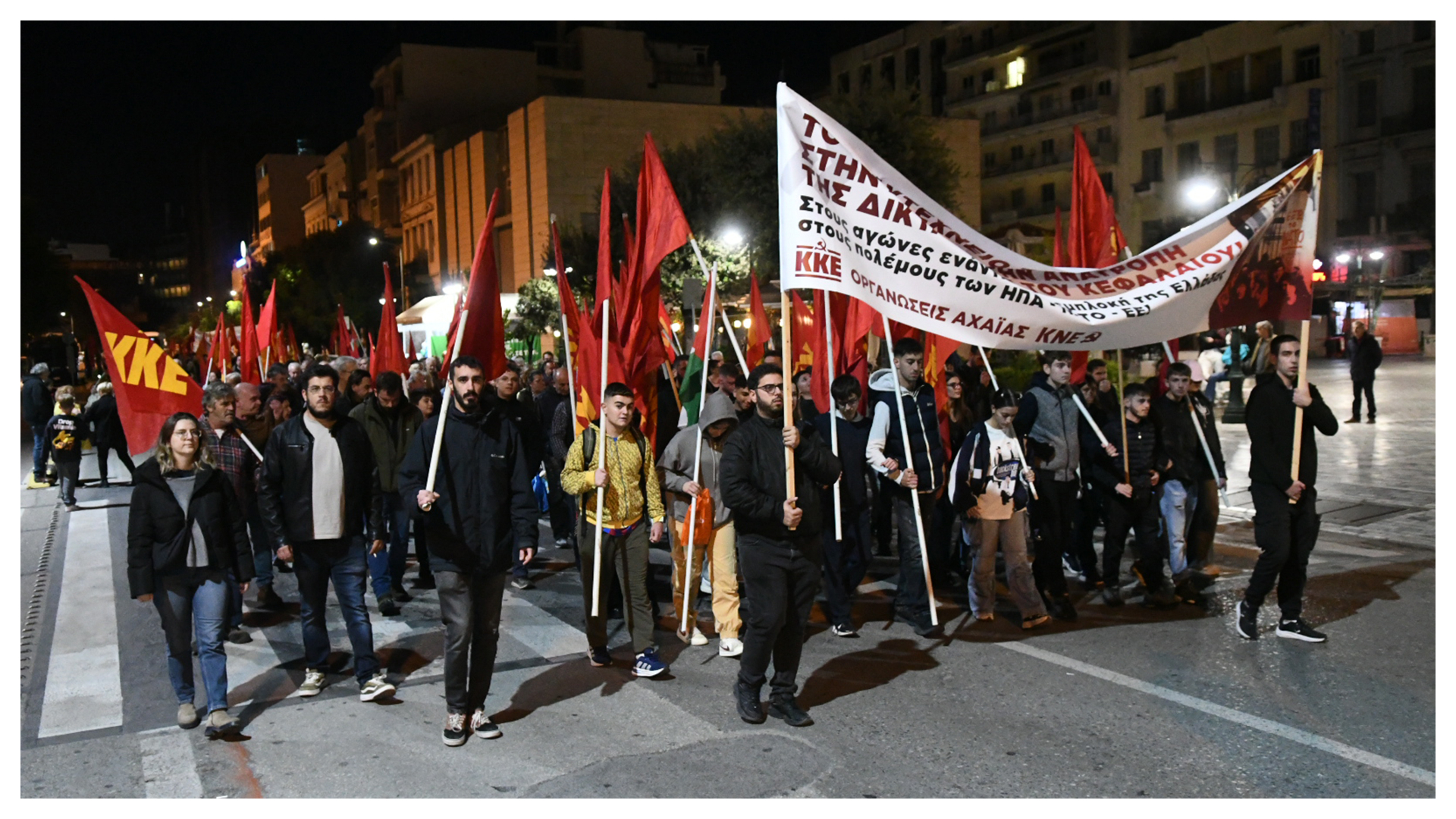 Χιλιάδες διαδηλωτές στις πορείες για την επέτειο του Πολυτεχνείου [εικόνες-βίντεο]-4