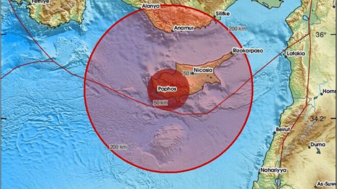 κύπρος-οι-μετασεισμοί-συνεχίζονται-σ-563918101