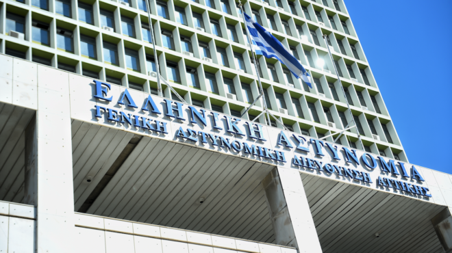 νέα-υπόθεση-revenge-porn-συνελήφθη-19χρονος-που-ε-563915101