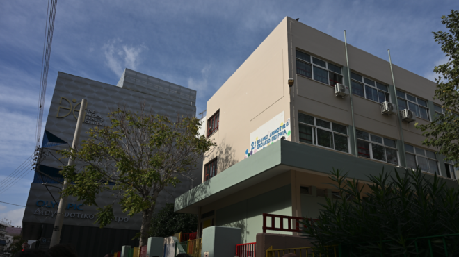 υπ-παιδείας-πλήρως-στελεχωμένο-το-σ-563933749