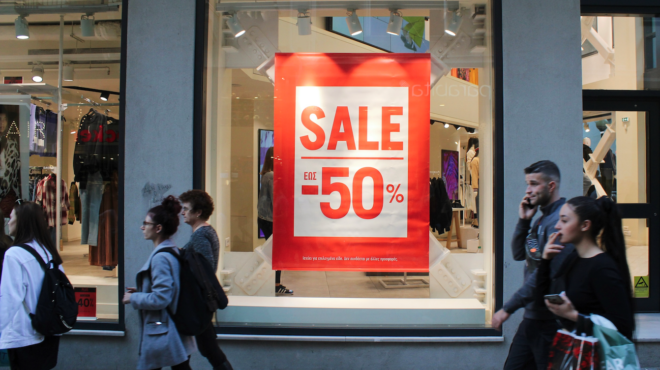 black-friday-6-στους-10-ξοδεύουν-50-250-ευρώ-ψωνίζουν-δ-563940286