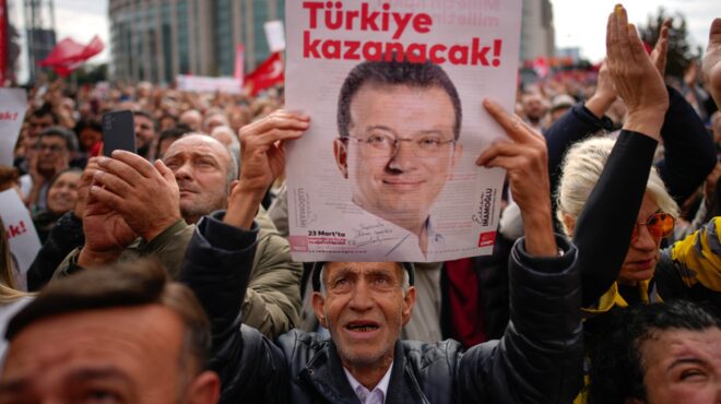 τουρκία-εντολή-εισαγγελέα-για-έρευνα-563906206