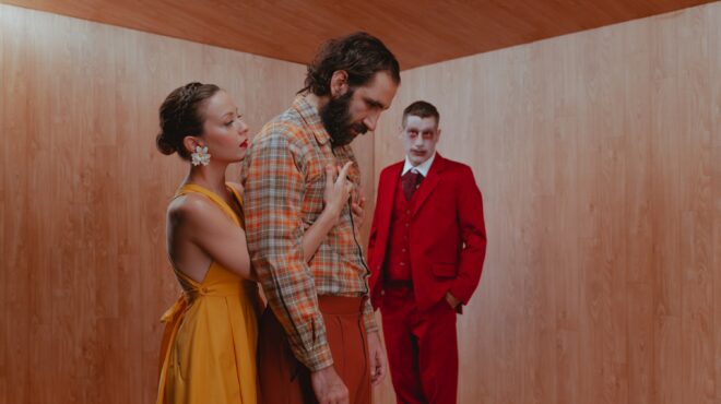 το-θέατρο-πιο-κοντά-563918734