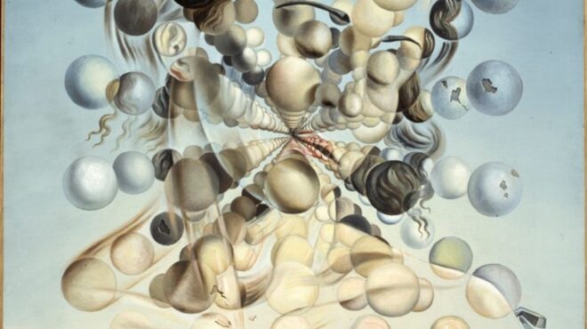 ενδον-σκάπτε-η-αναζήτηση-του-εαυτ-563931055