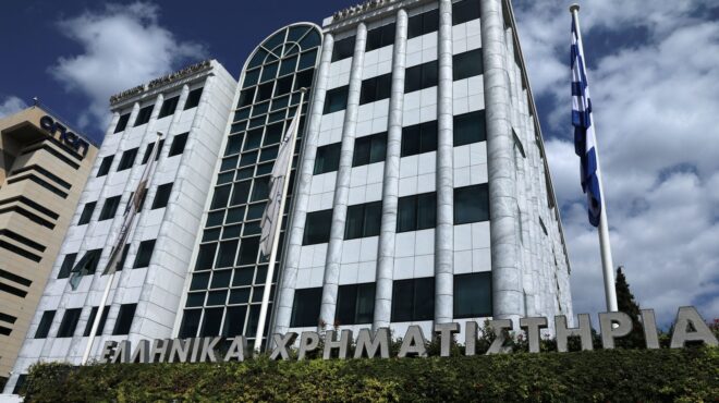 η-πρόταση-της-euronext-για-το-εχαε-αποκόμισε-έ-563926594