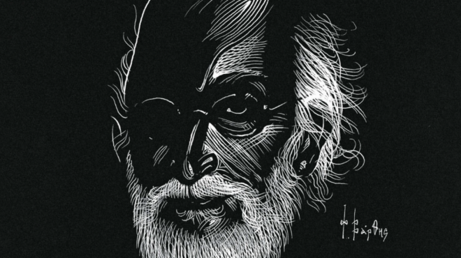 διονύσης-σαββόπουλος-η-ζωή-του-η-μουσι-563900371