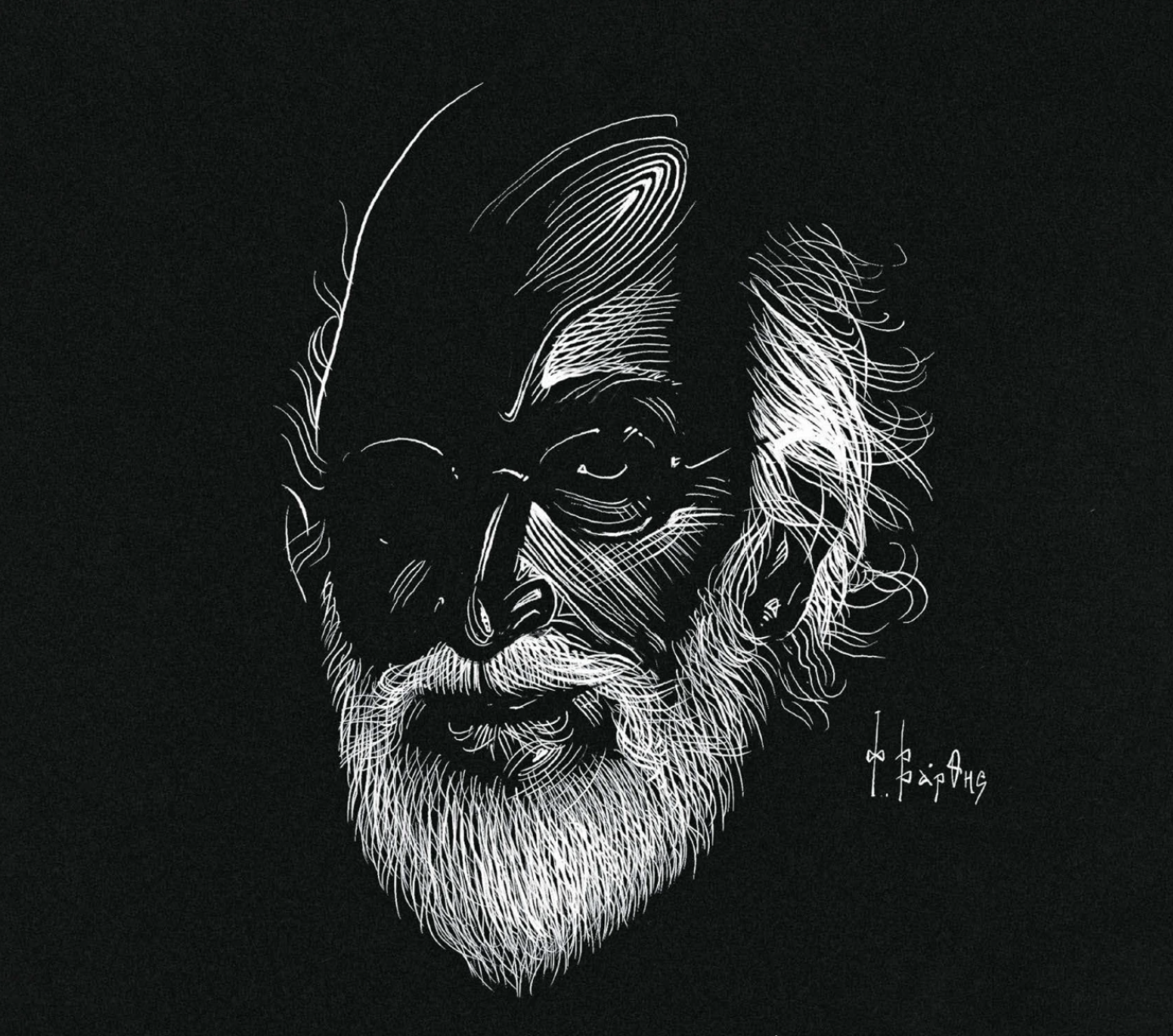 διονύσης-σαββόπουλος-η-ζωή-του-η-μουσι-563900371