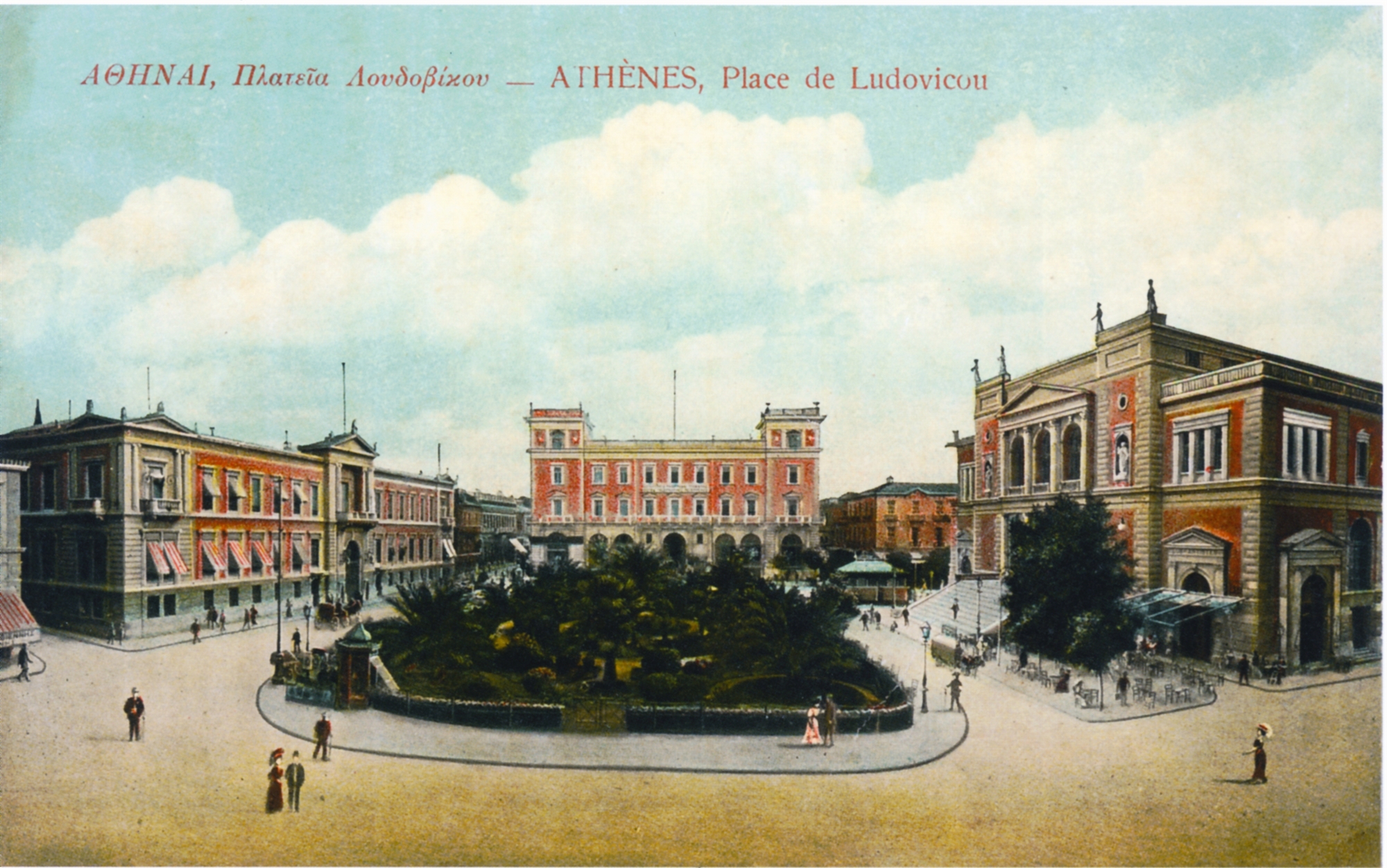 Δημόσια αρχιτεκτονική δέσμια εντυπώσεων-3