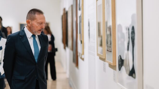 πρωτόλεια-στο-μουσείο-μπενάκη-πειραι-563919565