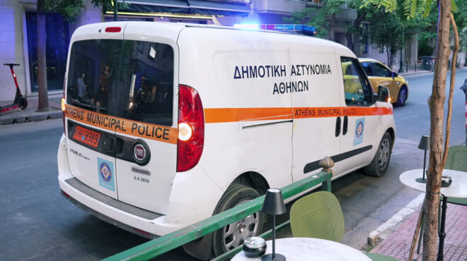 δήμος-αθηναίων-προσωρινό-λουκέτο-σ-563918932