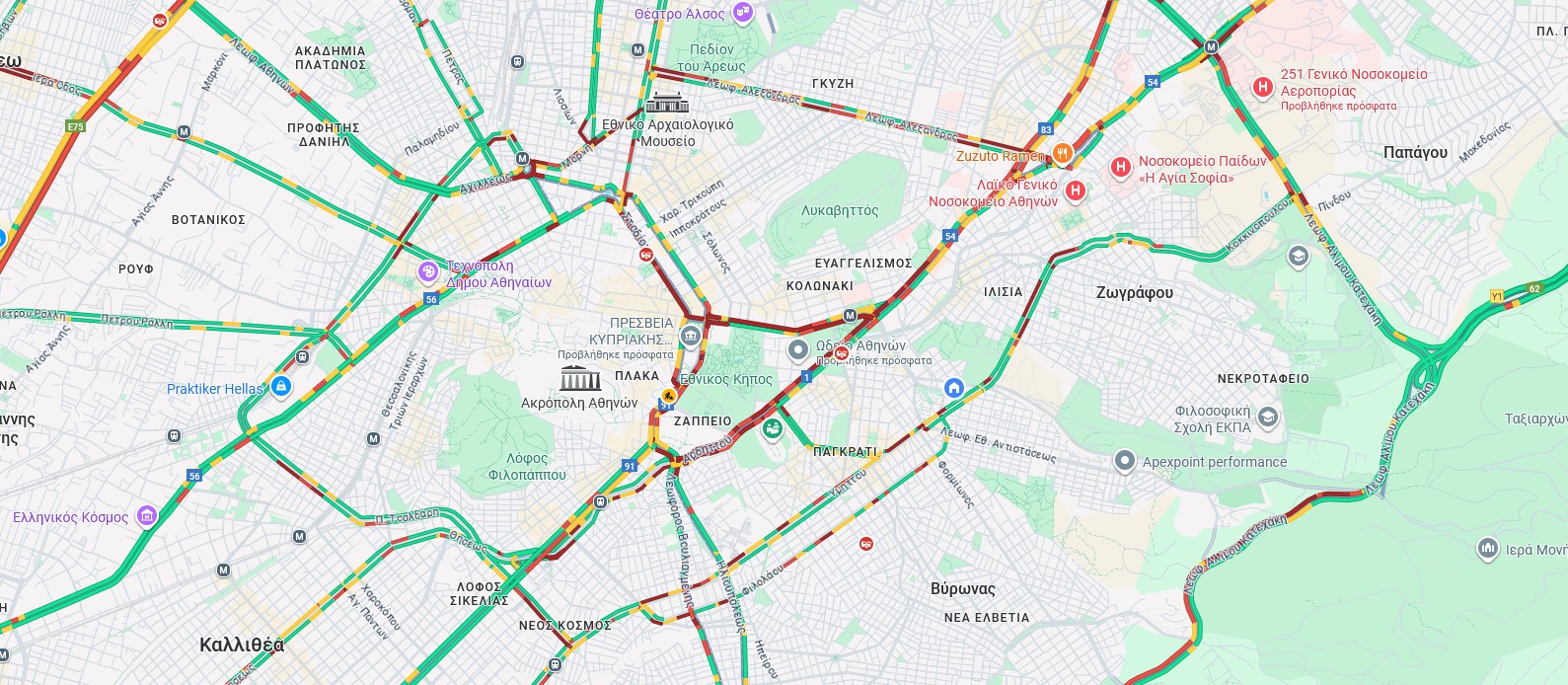 Κακοκαιρία «Adel»: Καταιγίδες στην Αττική, πλημμυρικά φαινόμενα σε Δυτική και Νότια Ελλάδα-1