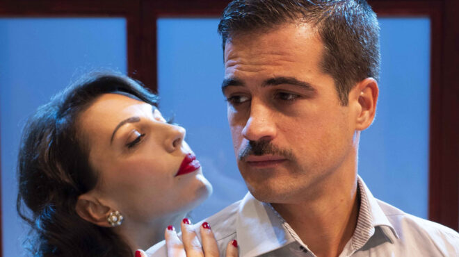 πού-βγαίνουμε-σήμερα-παρασκευή-προτά-563908228