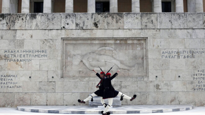 δημόσια-αρχιτεκτονική-δέσμια-εντυπώ-563904349