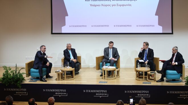 εκδήλωση-της-κ-ο-διάλογος-με-την-τουρ-563939050