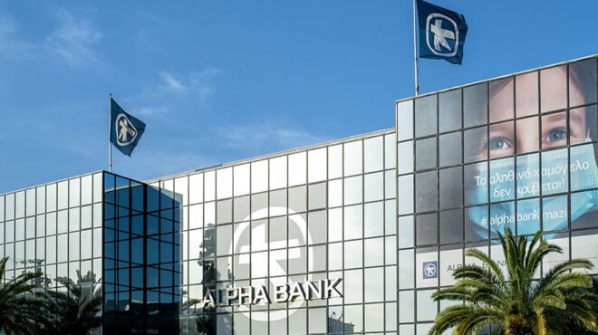 νέα-συνεργασία-alpha-bank-με-unicredit-563943553