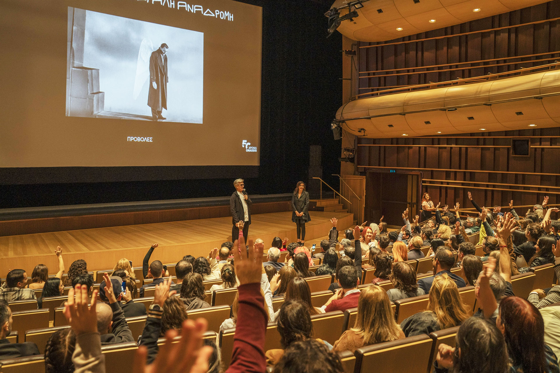 Βιμ Βέντερς στην «Κ»: Πρέπει να κάνεις τους θεατές να εμπλακούν-1