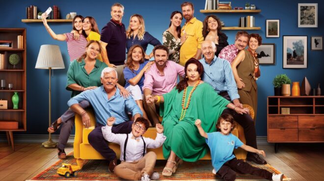 oι-παρασκευές-ανήκουν-στην-οικογένεια-563942383