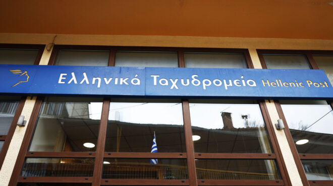 ελτα-τι-απαντούν-για-το-ασφαλιστήριο-γ-563920390