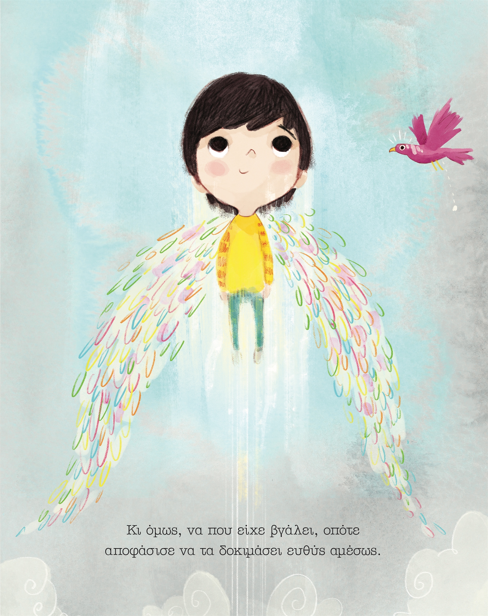 Τομ Πέρσιβαλ: Δεν θέλω να πρωταγωνιστεί η αρνητικότητα-3