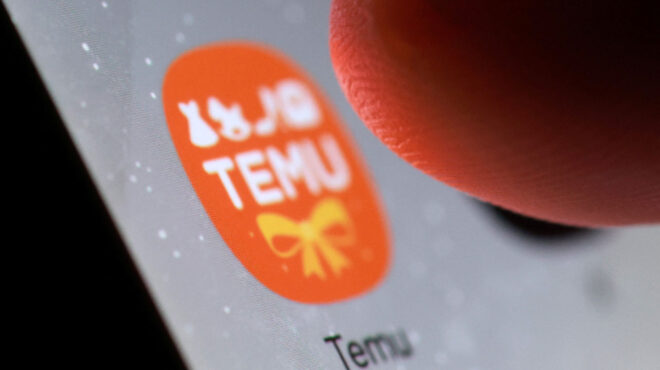 συμβούλιο-ecofin-εγκρίθηκε-η-φορολόγηση-τω-563919064