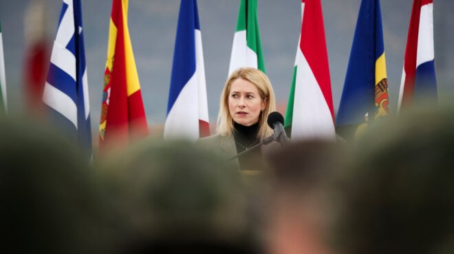 ουκρανικό-το-σχέδιο-τραμπ-και-ο-ρόλος-τ-563931016