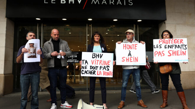 κούκλες-shein-οι-σκοτεινές-γωνιές-των-online-marketplaces-563909011