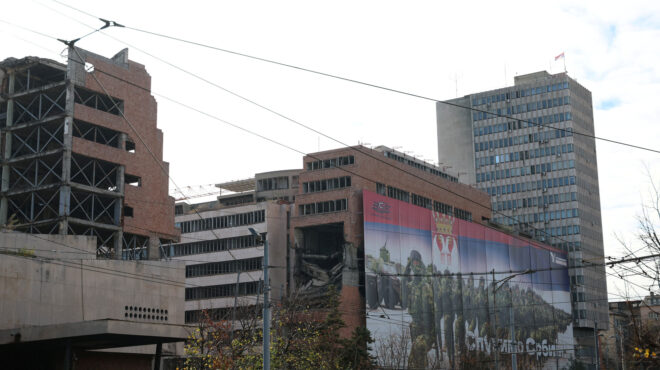 σερβία-το-πρώην-αρχηγείο-του-στρατού-γ-563908942