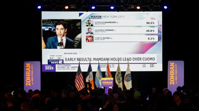 νίκη-μαμντάνι-πώς-ψήφισε-η-νέα-υόρκη-563904022