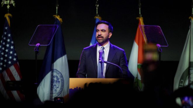 new-york-post-υποδέχθηκε-τη-νίκη-μαμντάνι-με-σφ-563904181