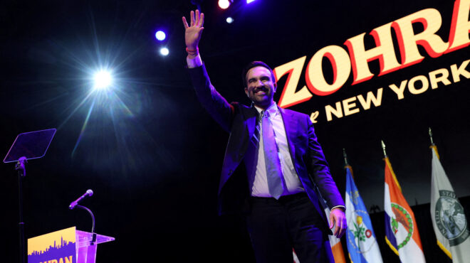 η-νέα-υόρκη-έπεσε-σε-βέρτιγκο-το-maga-μετ-563904886